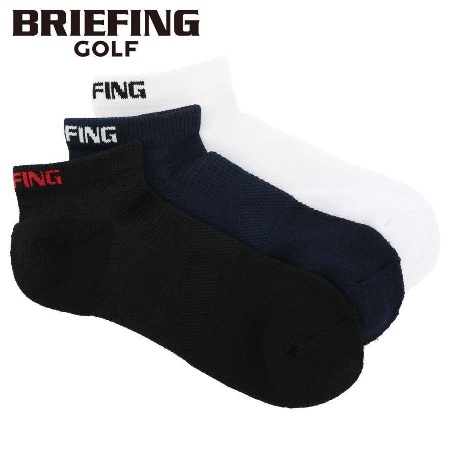 ブリーフィング ソックス ゴルフ メンズ 靴下 BRG193M33 日本製 BRIEFING | スニーカーソックス :brg193m33:サックスバーYahoo!店 - 通販 - Yahoo!ショッピング ブリーフィング ソックス ゴルフ メンズ 靴下 BRG193M33 日本製 BRIEFING | スニーカーソックス :brg193m33:サックスバーYahoo!店 - 通販 - Yahoo!ショッピング