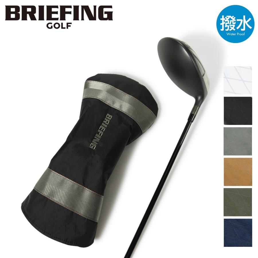 BRIEFING（ブリーフィング） 正規品 ゴルフ ドライバーカバー