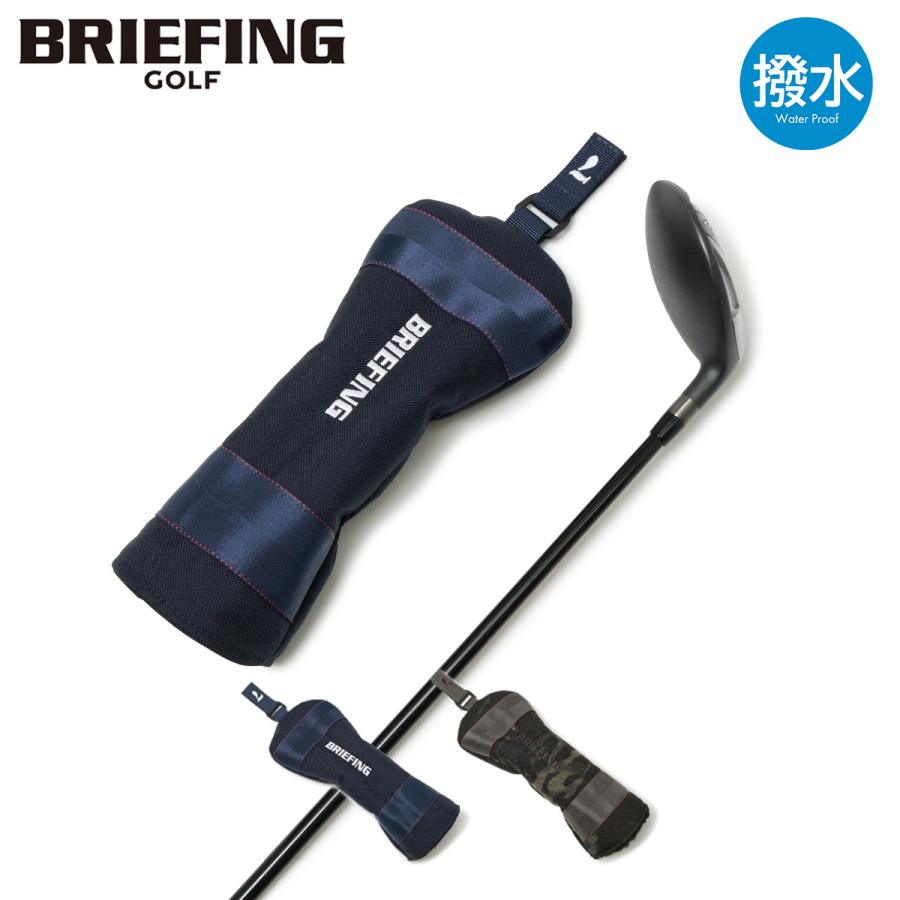 BRIEFING（ブリーフィング） ゴルフ ヘッドカバー フェアウェイウッド