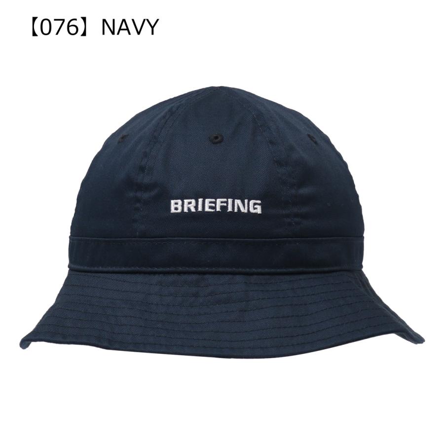 BRIEFING（ブリーフィング） 正規品 ゴルフ ハット 帽子 メンズ