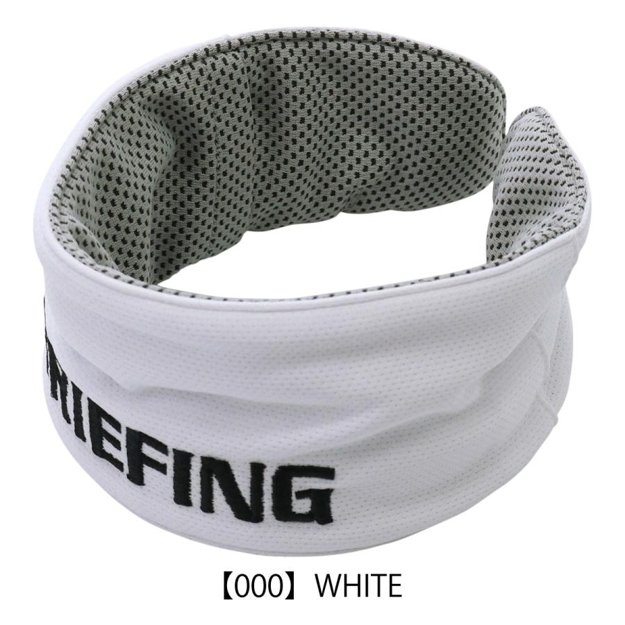 BRIEFING ネッククーラー ホワイト/グレー 新品未使用 BRIEFING - NECK COOLER / ブランドロゴ刺繍 ネッククーラー
