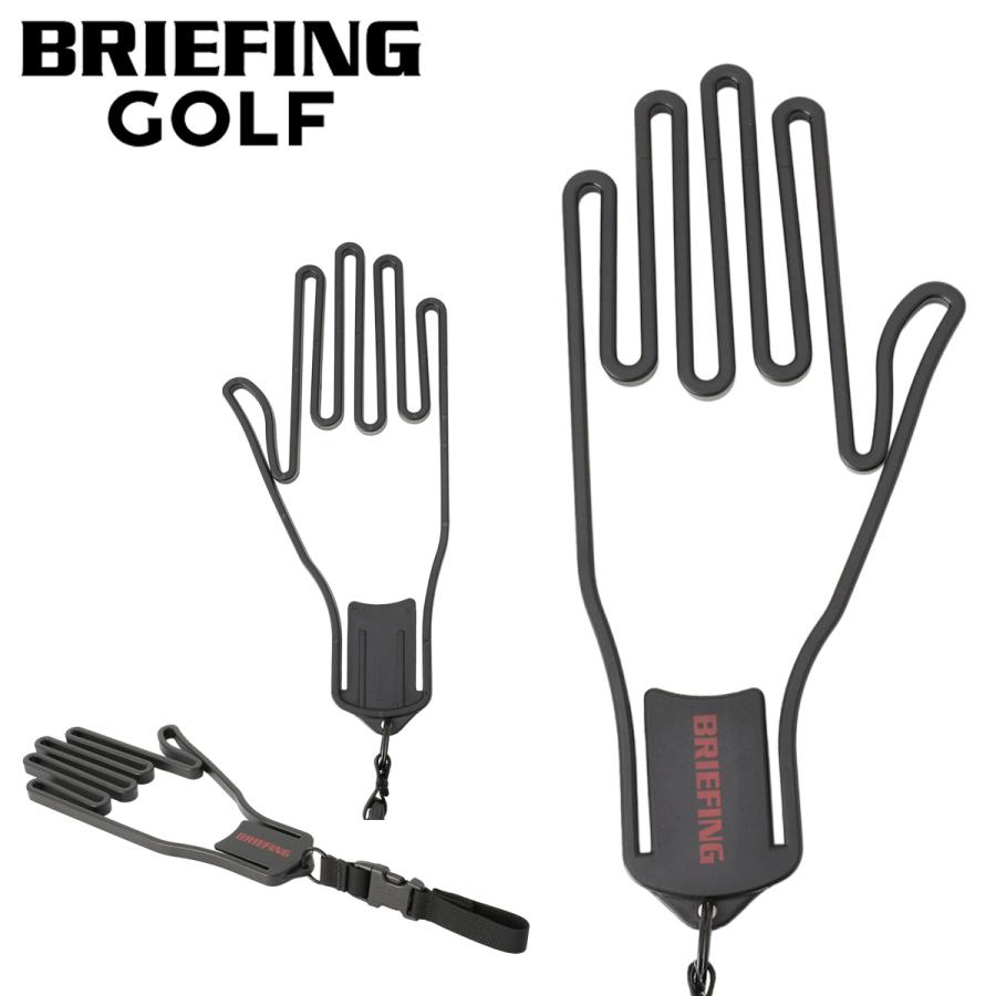 BRIEFING（ブリーフィング） ゴルフ GLOVE HOLDER BRIEFING GOLF