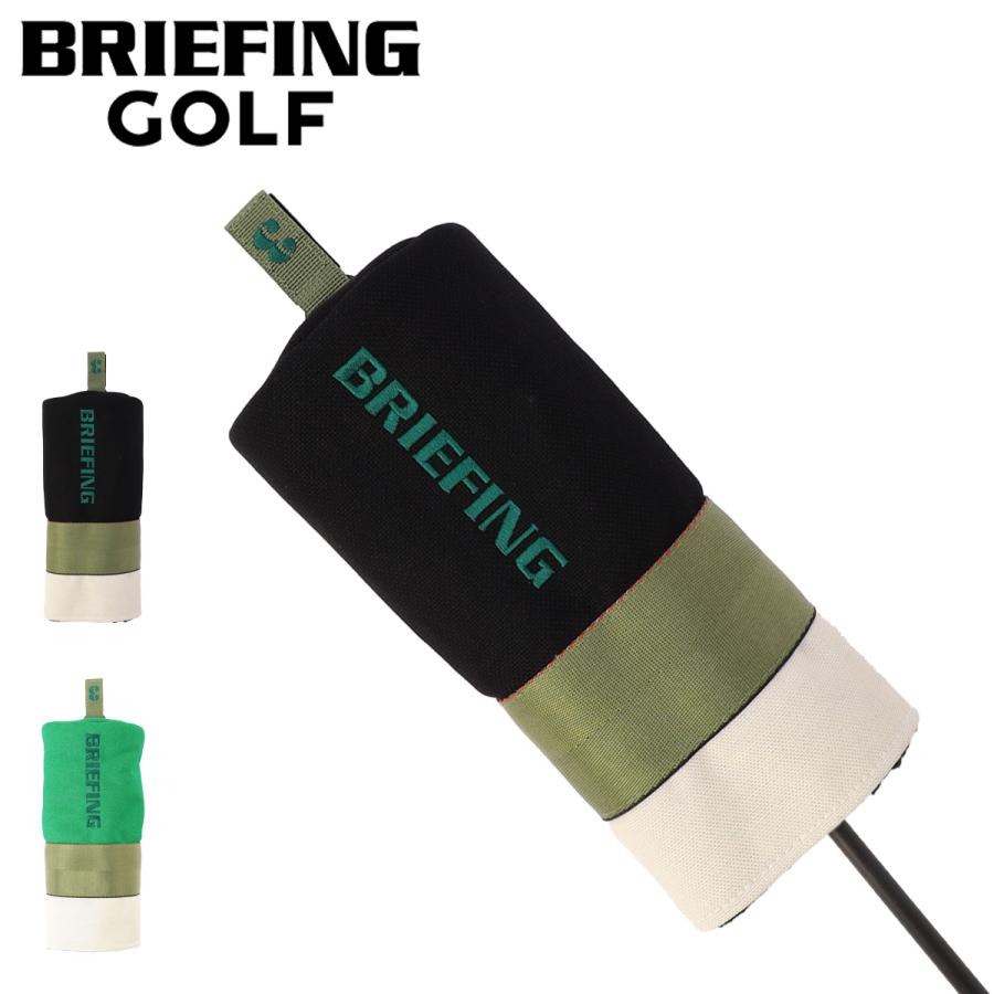 BRIEFING（ブリーフィング） ゴルフ ヘッドカバー フェアウェイウッド