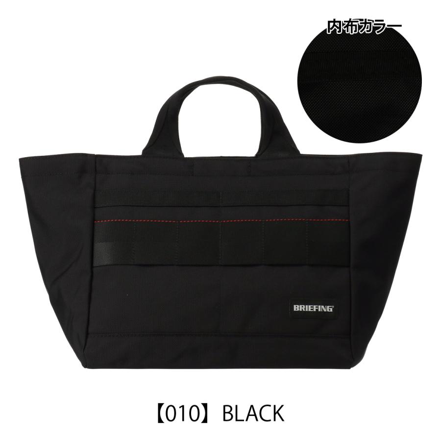 BRIEFING ラウンドバック　カートバック BRIEFING（ブリーフィング） ゴルフ トートバッグ ラウンドバッグ