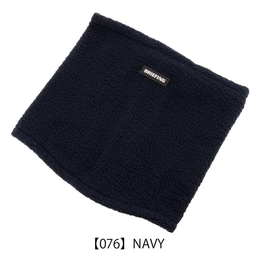 BRIEFING（ブリーフィング） ゴルフ ネックウォーマー メンズ