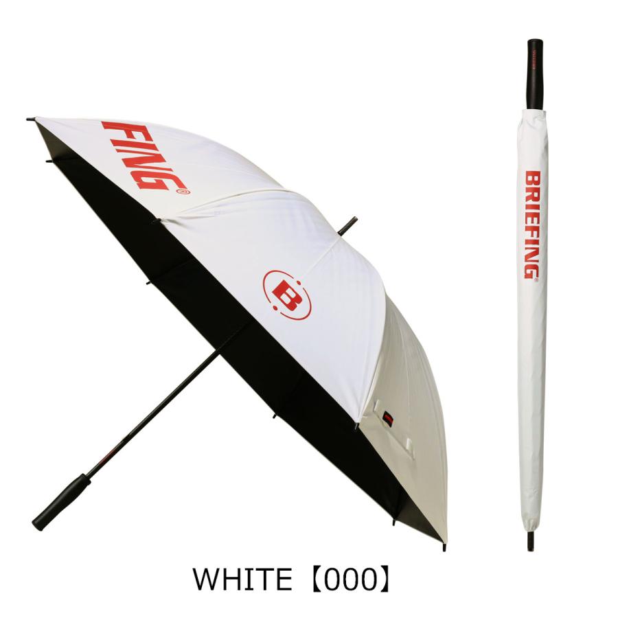 ブリーフィング 日傘 ゴルフ BRIEFING 廃盤カラー シルバー 日本正規品】BRIEFING GOLF ブリーフィング ゴルフ CARBON SHAFT
