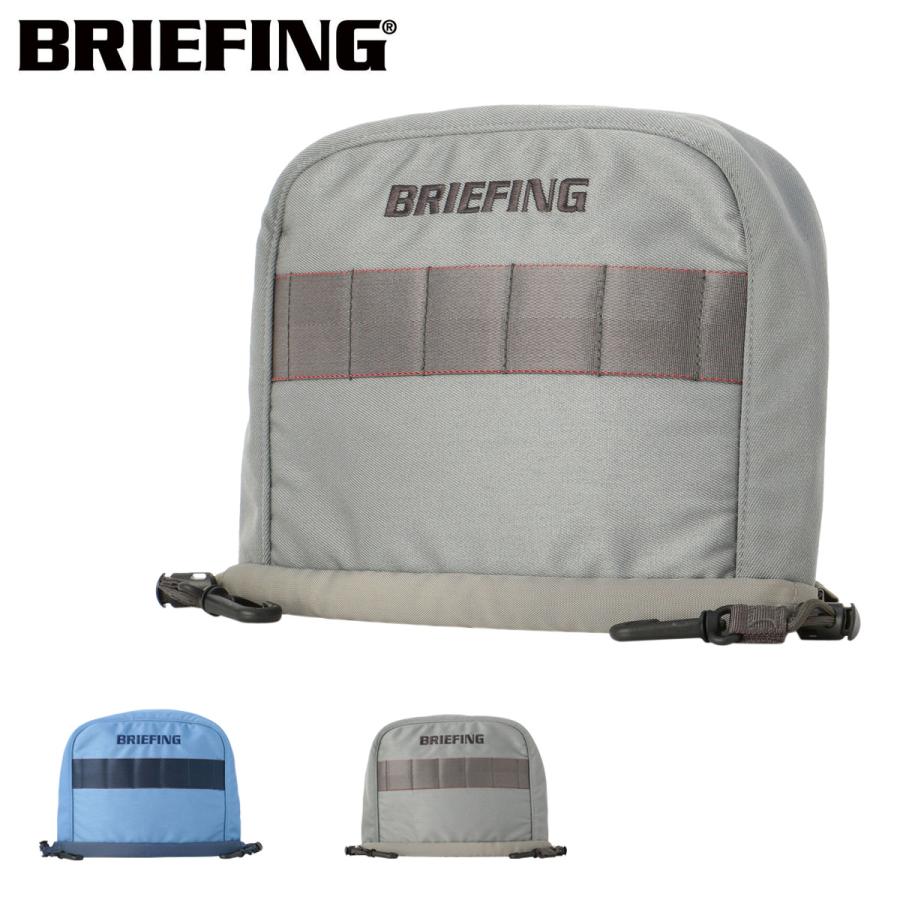 BRIEFING（ブリーフィング） ゴルフ アイアンカバー ヘッドカバー IRON