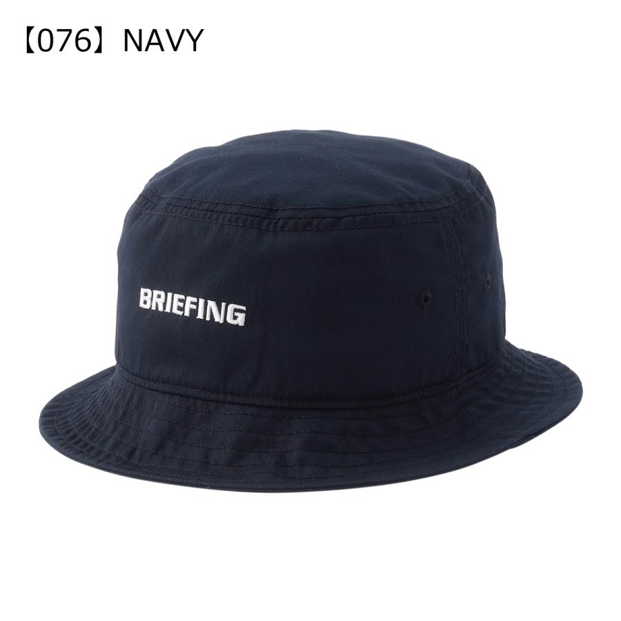 BRIEFING（ブリーフィング） ゴルフ バケットハット バケット バケハ