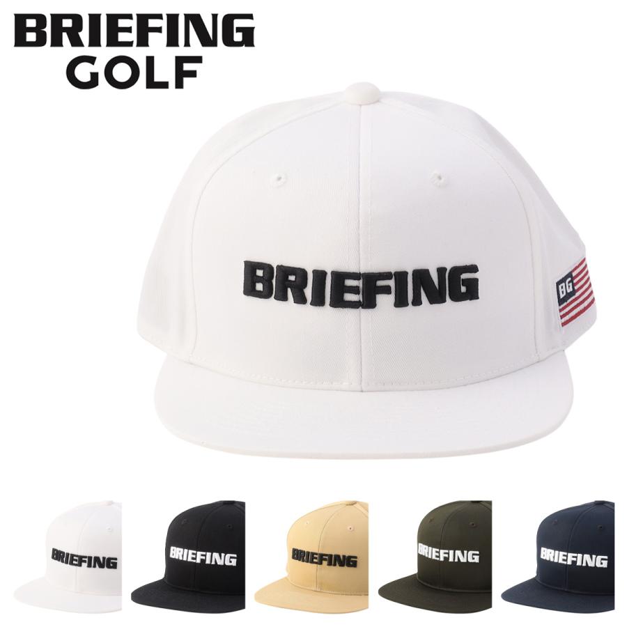 新品　BRIEFING ブリーフィング　キャップ　バイザーセット 新品 BRIEFING ブリーフィング キャップ バイザーセット キャップ