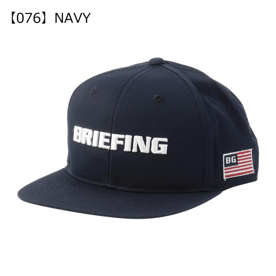 BRIEFING（ブリーフィング） ゴルフ キャップ メンズ 平つば フラット