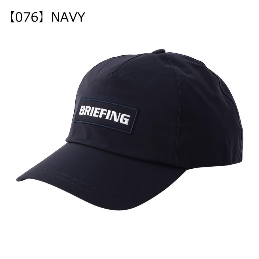 BRIEFING（ブリーフィング） ゴルフ キャップ レインキャップ 雨天兼用