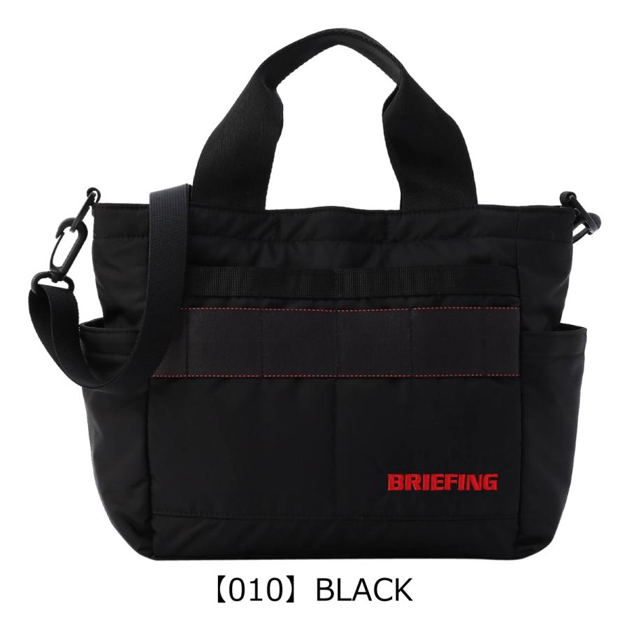 BRIEFING（ブリーフィング） ゴルフ カートバッグ CSシリーズ カート