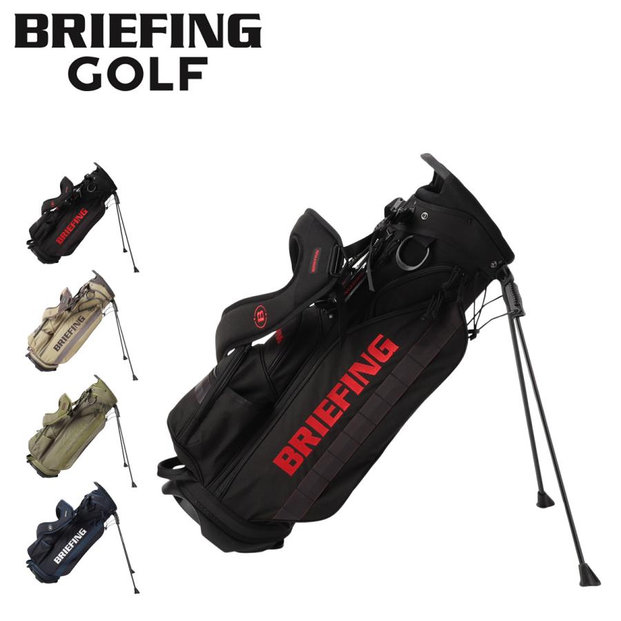 ブリーフィング ゴルフ キャディバッグ スタンドBRG253D03 ブラック BRIEFING（ブリーフィング） ゴルフ キャディバッグ ゴルフバッグ