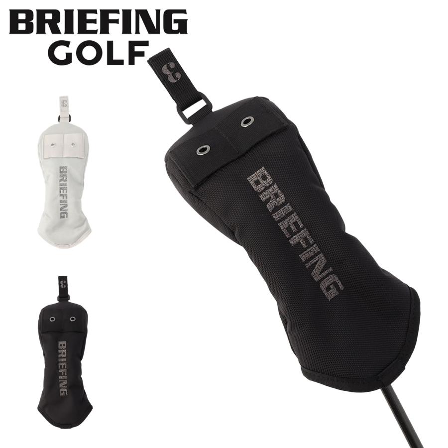 ブリーフィング ゴルフ ヘッドカバー フェアウェイウッド メンズ レディース フェアウェイウッドカバー 限定コレクション メタリック シンプル 無地 ロゴ レア ブランド BRIEFING GOLF BRG253G12 BRIEFING（ブリーフィング） ゴルフ ヘッドカバー フェアウェイウッド