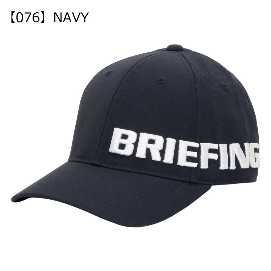 ブリーフィング　キャップ　1個 BRIEFING（ブリーフィング） ゴルフ キャップ 帽子 サイズ調節