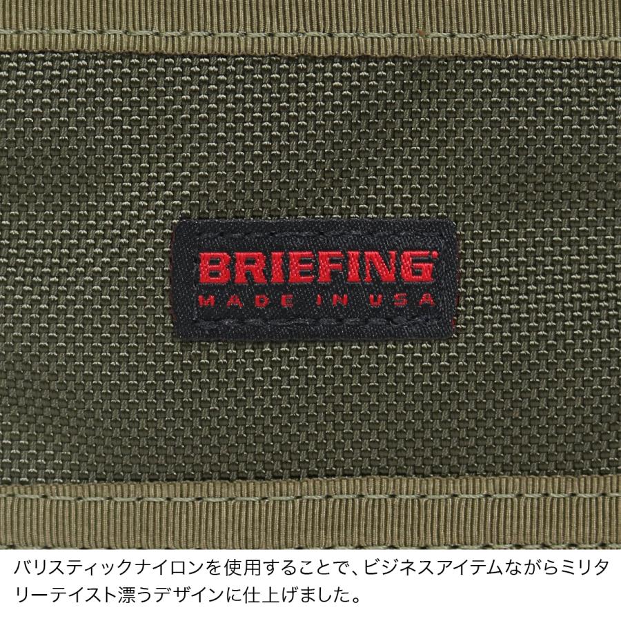 BRIEFING（ブリーフィング） 正規品 パスケース メンズ USA BRF064219