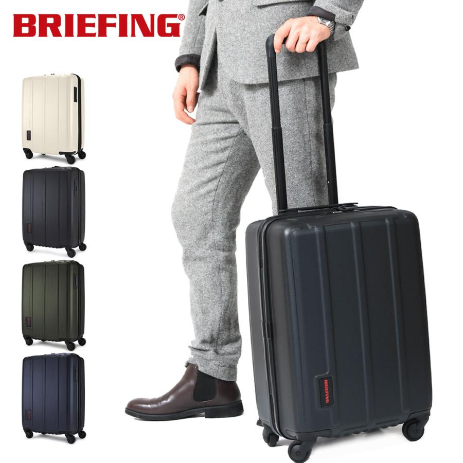 BRIEFING 正規品 ブリーフィング スーツケース 37L 48.5cm 2.8kg BRIEFING 正規品 ブリーフィング スーツケース 37L 48.5cm 2.8kg