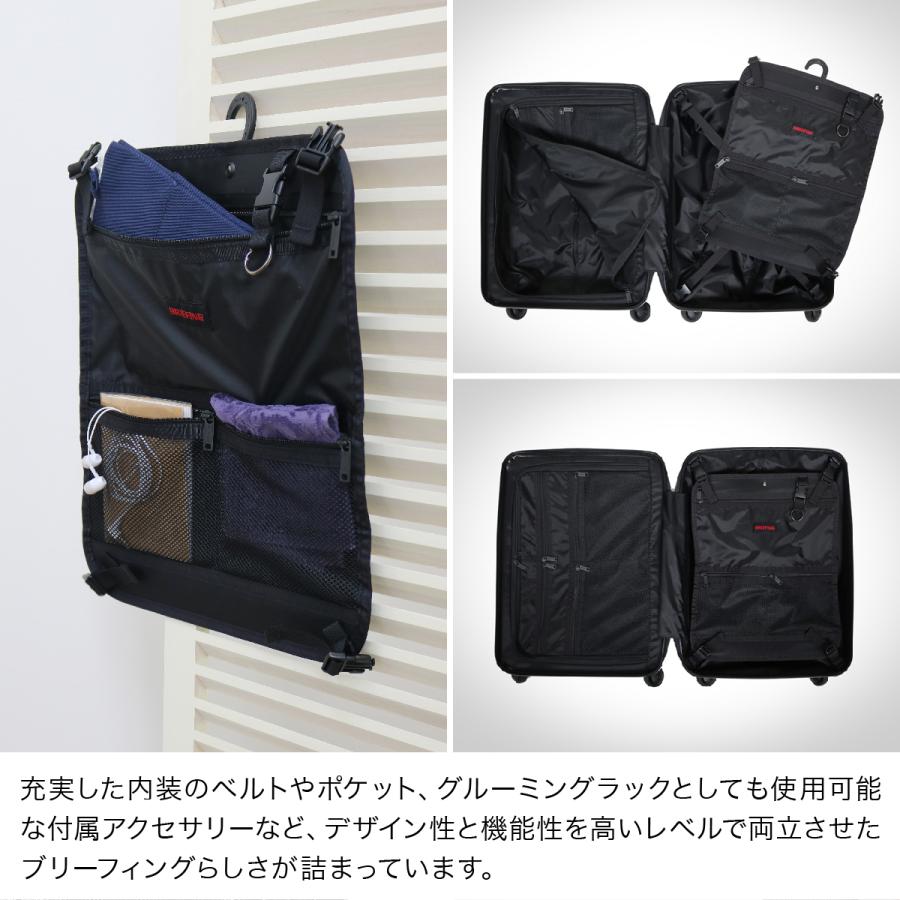 BRIEFING（ブリーフィング） 正規品 スーツケース 37L 48.5cm 2.8kg