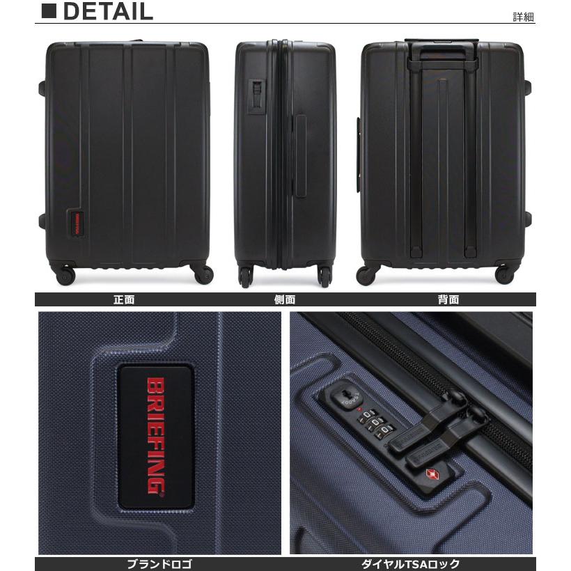 BRIEFING 正規品 ブリーフィング スーツケース 52L 59cm 3.7kg BRIEFING 正規品 ブリーフィング スーツケース 52L 59cm 3.7kg