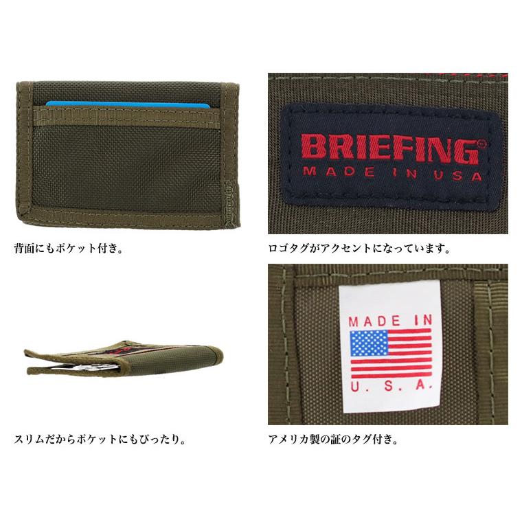 正規品 ブリーフィング パスケース メンズ USA BRF484219 BRIEFING 二つ折り カードケース IDケース 定期入れ ナイロン｜sacsbar｜09