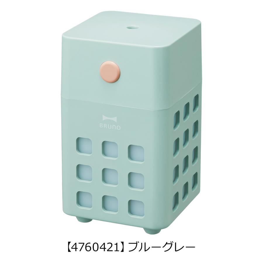美品 CUBE Mister キューブミスター CM 業務用ミスト発生機 BRUNO（ブルーノ） 加湿器 キューブミスト BDE057 BRUNO CUBE MIST