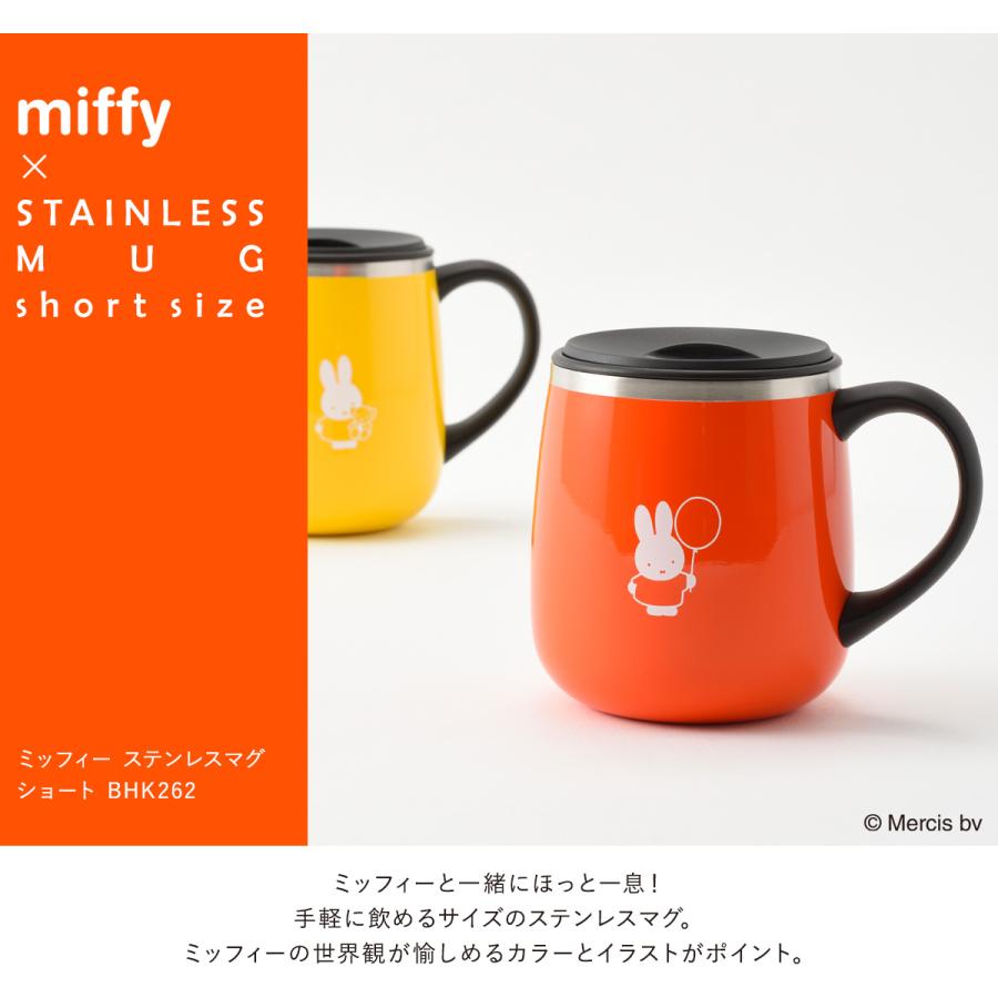 ブルーノ ミッフィー タンブラー 蓋つき 320ml BHK262 BRUNO|miffy ステンレスマグ short マグカップ 小さめ キッチン雑貨 キャラクター :bruno-bhk262:サックスバーYahoo!店 - 通販 - Yahoo!ショッピング ブルーノ ミッフィー タンブラー 蓋つき 320ml BHK262 BRUNO|miffy ステンレスマグ short マグカップ 小さめ キッチン雑貨 キャラクター :bruno-bhk262:サックスバーYahoo!店 - 通販 - Yahoo!ショッピング