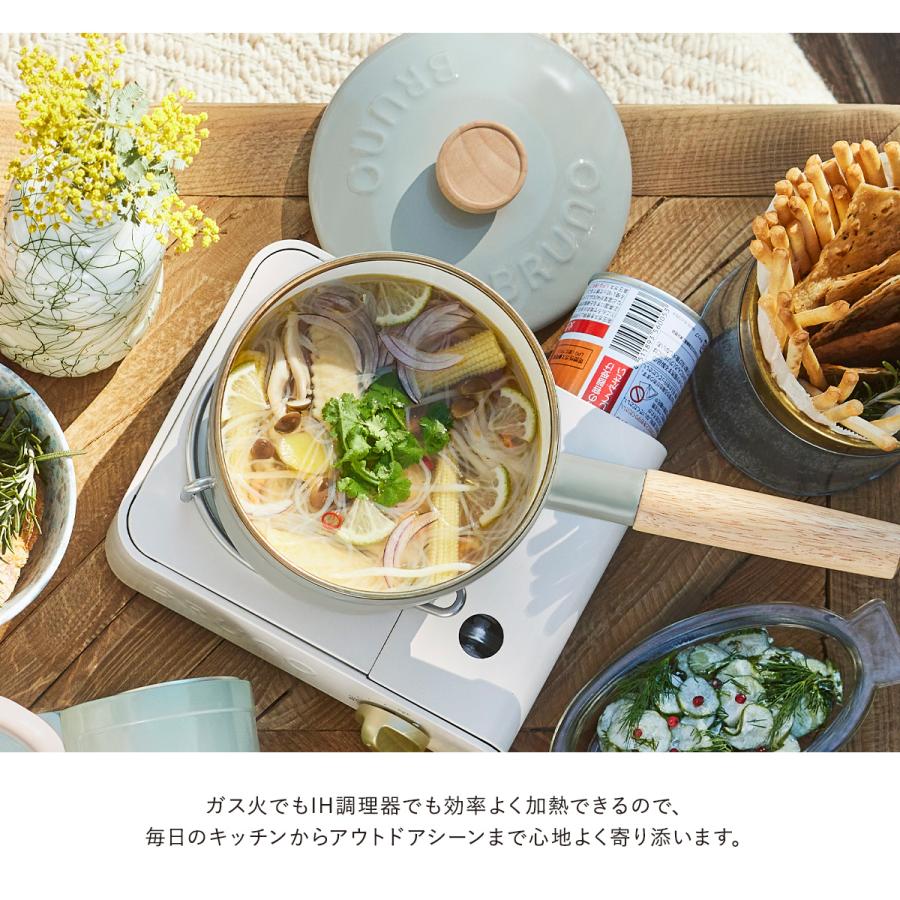 BRUNO（ブルーノ） 富士ホーロー 片手鍋 16cm BHK281 BRUNO ホーロー鍋