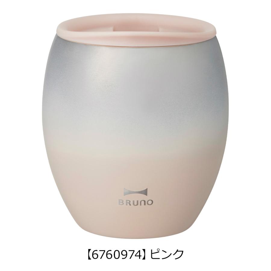 ブルーノ タンブラー 蓋つき 240ml BHK296 BRUNO 蓋つき ステンレスタンブラー 真空 保冷 保温 ステンレスマグ マグカップ キッチン雑貨 コップ｜sacsbar｜11