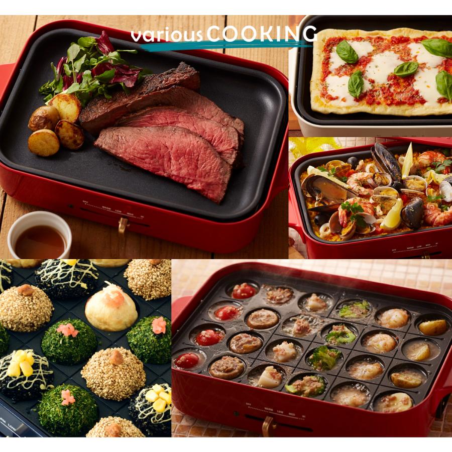 専用商品　新品未使用　ブルーノコンパクトホットプレート　限定カラー BOE021 Amazon | BRUNO コンパクトホットプレート レッド BOE021-RD | BRUNO