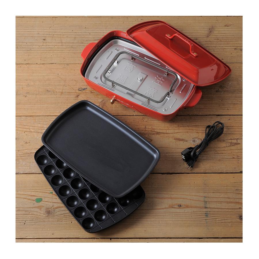 BRUNO（ブルーノ） ホットプレート 大型 グランデ BOE026 BRUNO 2枚