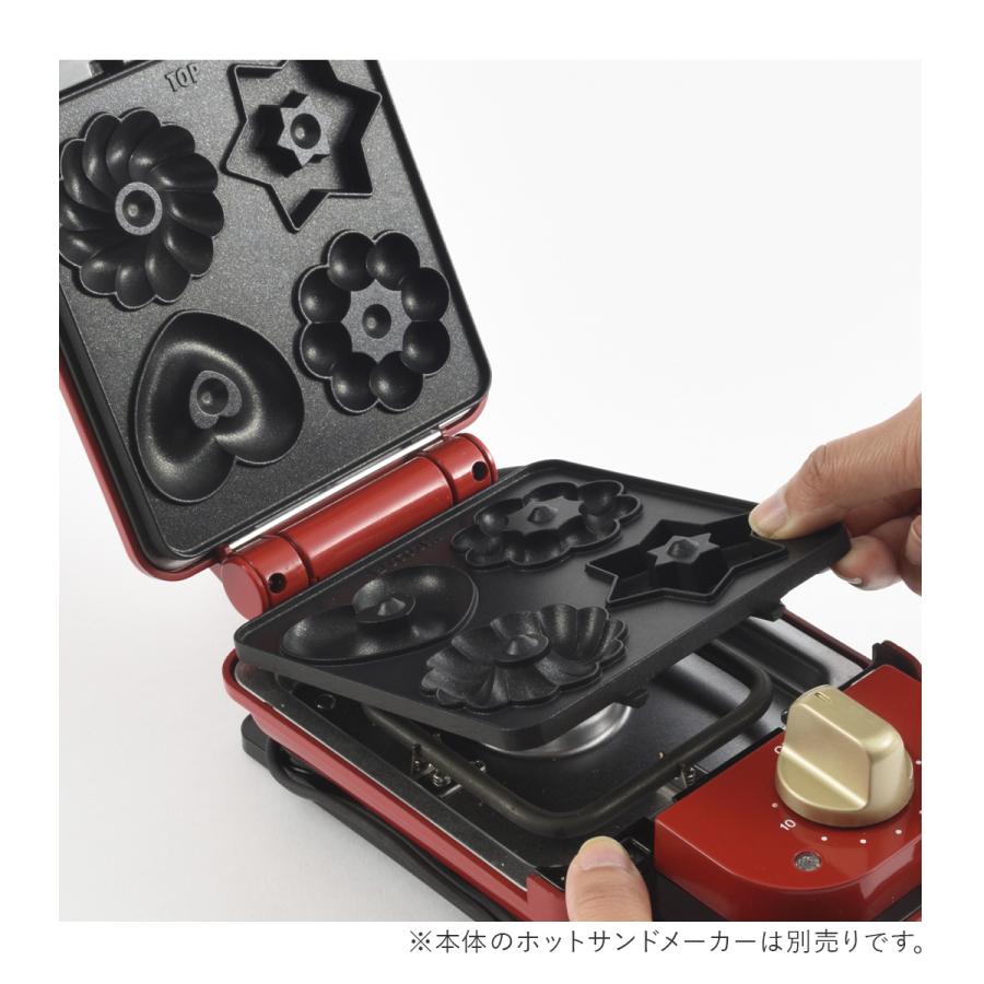 BRUNO（ブルーノ） プレート ホットサンドメーカーシングル用 BOE043