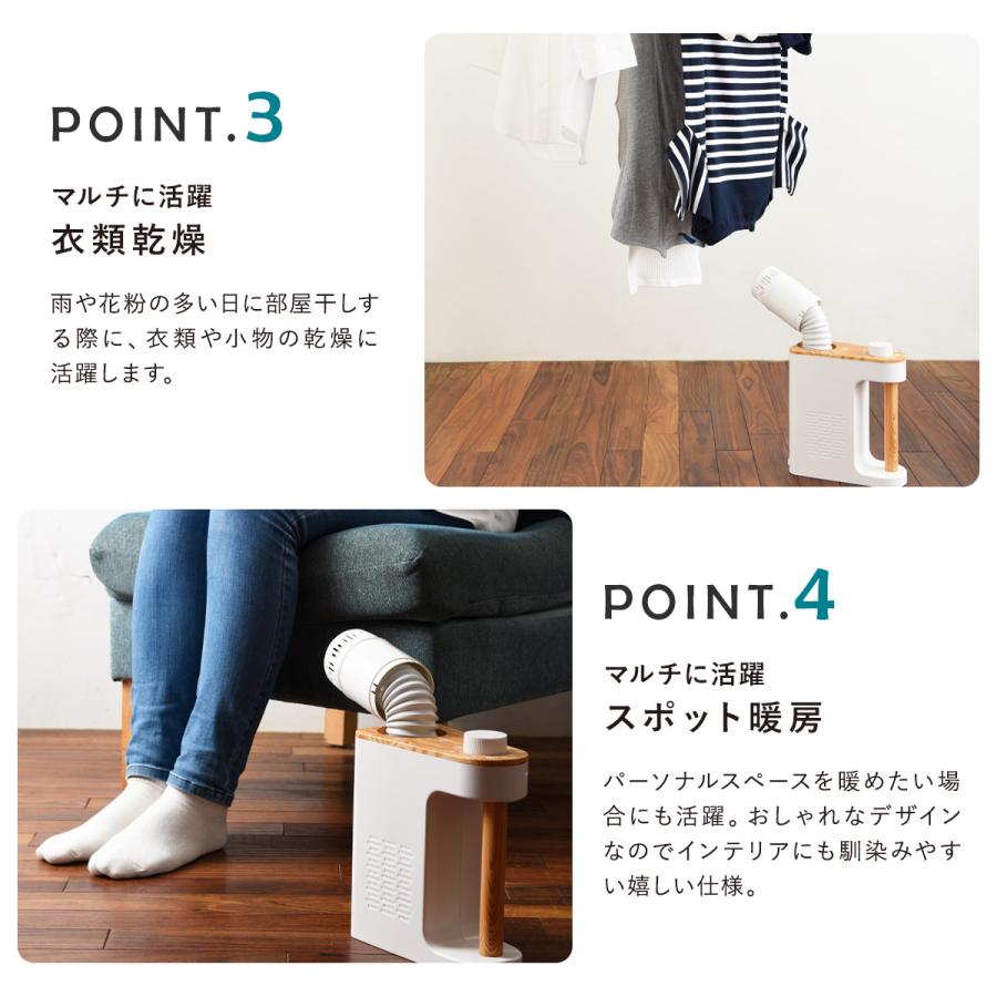 BRUNO（ブルーノ） 布団乾燥機 BOE047 BRUNO マルチふとんドライヤー