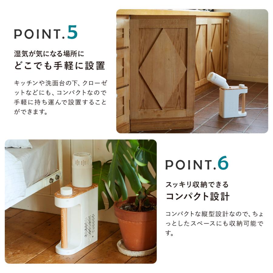 BRUNO（ブルーノ） 布団乾燥機 BOE047 BRUNO マルチふとんドライヤー