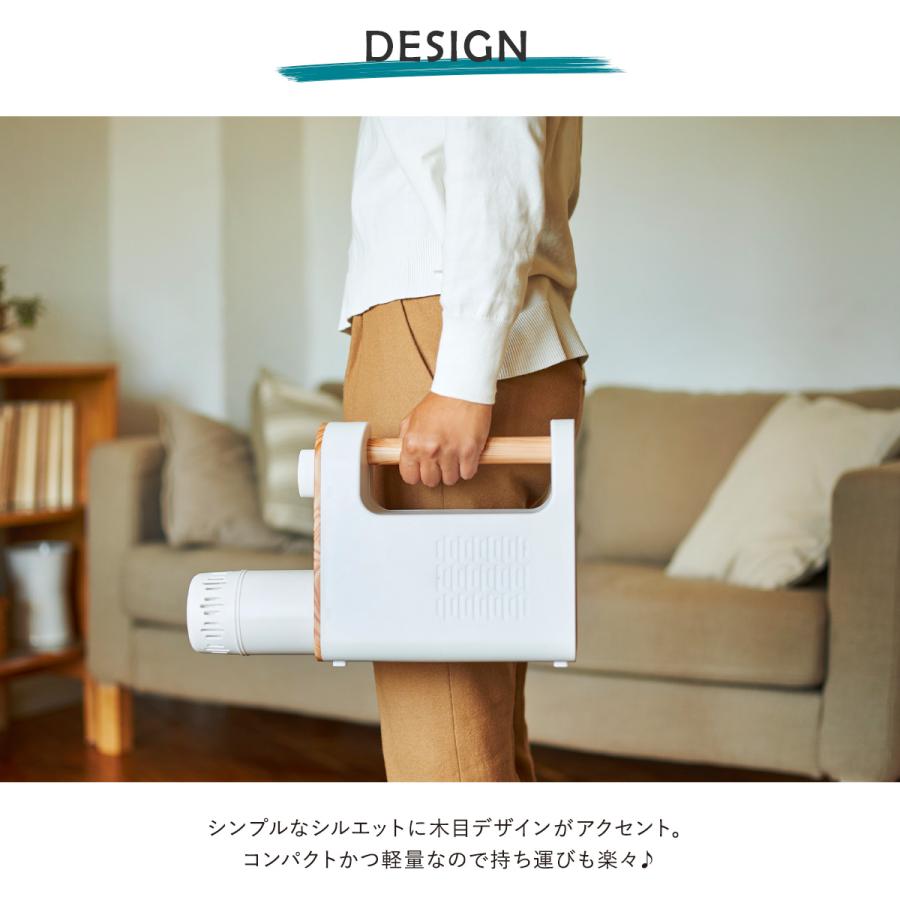 BRUNO（ブルーノ） 布団乾燥機 BOE047 BRUNO マルチふとんドライヤー