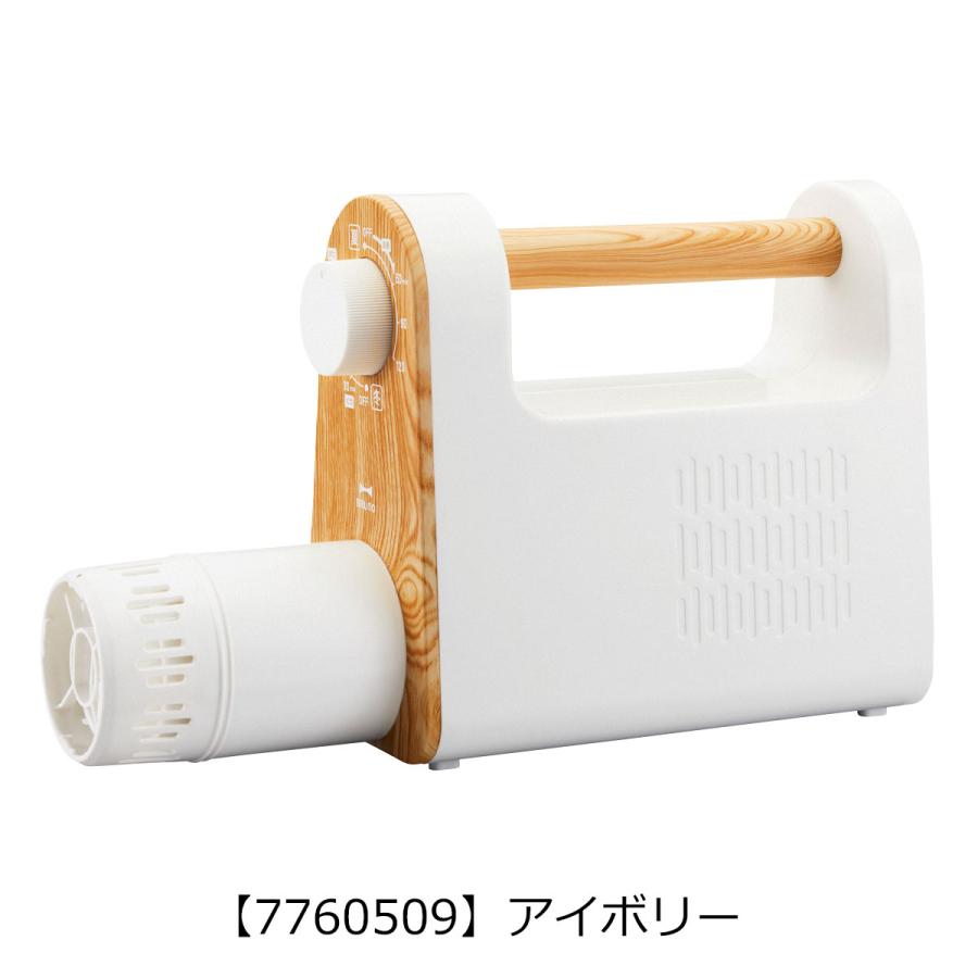 BRUNO（ブルーノ） 布団乾燥機 BOE047 BRUNO マルチふとんドライヤー