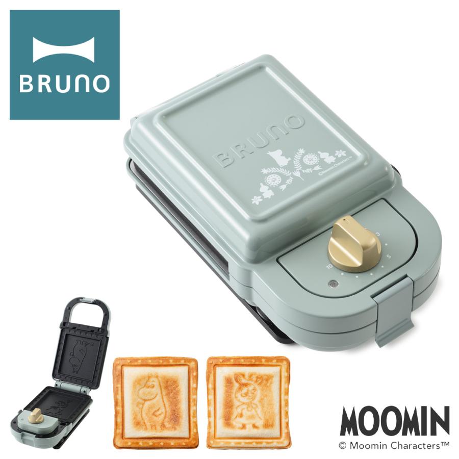 ブルーノ ムーミン ホットサンドメーカー シングル Boe050 Bruno Moomin キッチン家電 調理器具 レシピ付き