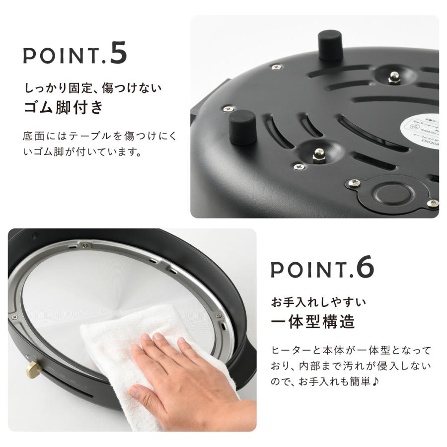 BRUNO（ブルーノ） クラッシィ ホットプレート BOE053 BRUNO crassy+