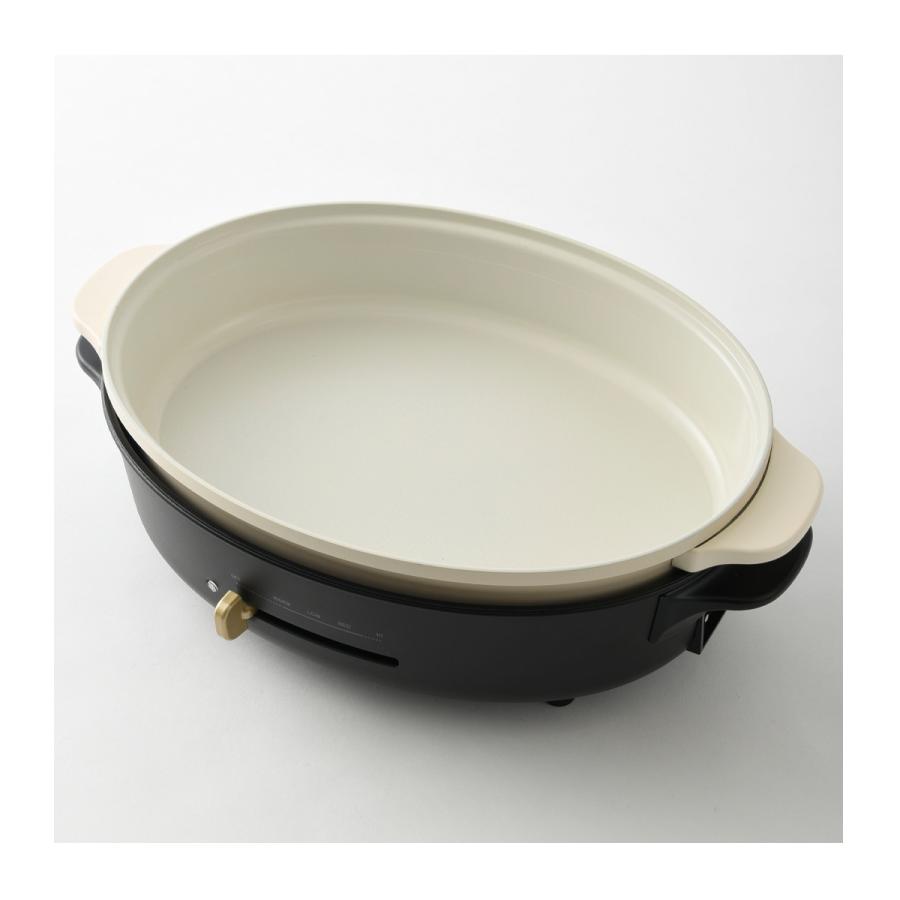 新品 BRUNO　クラッシー　オーバルホットプレート BOE053 グレージュ 新品 BRUNO クラッシー オーバルホットプレート BOE053 グレージュ