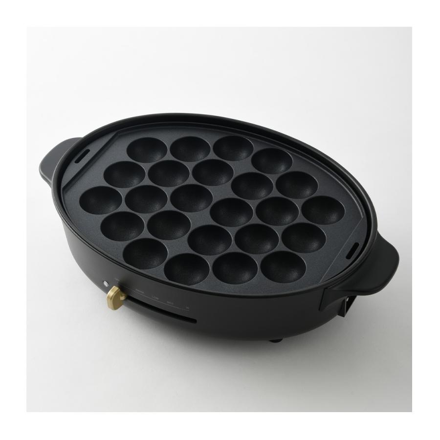 未使用　 BRUNO　クラッシー　オーバルホットプレート BOE053 ブラック BRUNO（ブルーノ） クラッシィ ホットプレート BOE053 BRUNO crassy+