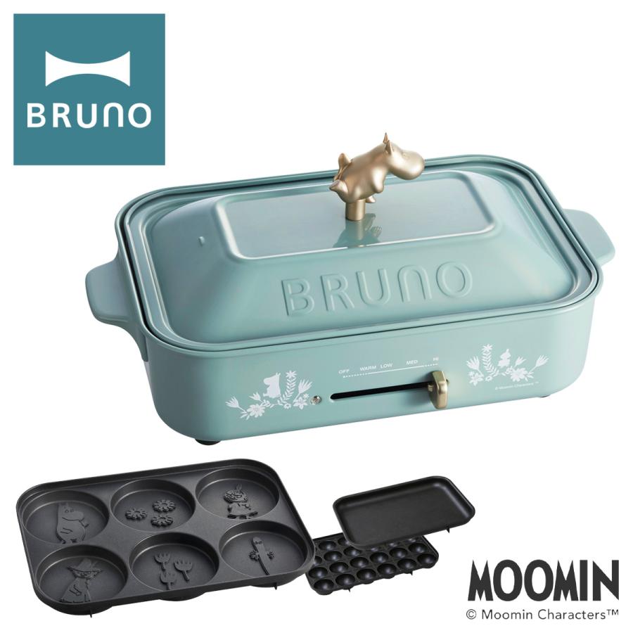 ブルーノ ムーミン ホットプレート BOE059 BRUNO|MOOMIN コンパクトホットプレート ムーミンパンケーキプレート キッチン家電 :bruno-boe059:サックスバーYahoo!店 - 通販 - Yahoo!ショッピング ブルーノ ムーミン ホットプレート BOE059 BRUNO|MOOMIN コンパクトホットプレート ムーミンパンケーキプレート キッチン家電 :bruno-boe059:サックスバーYahoo!店 - 通販 - Yahoo!ショッピング