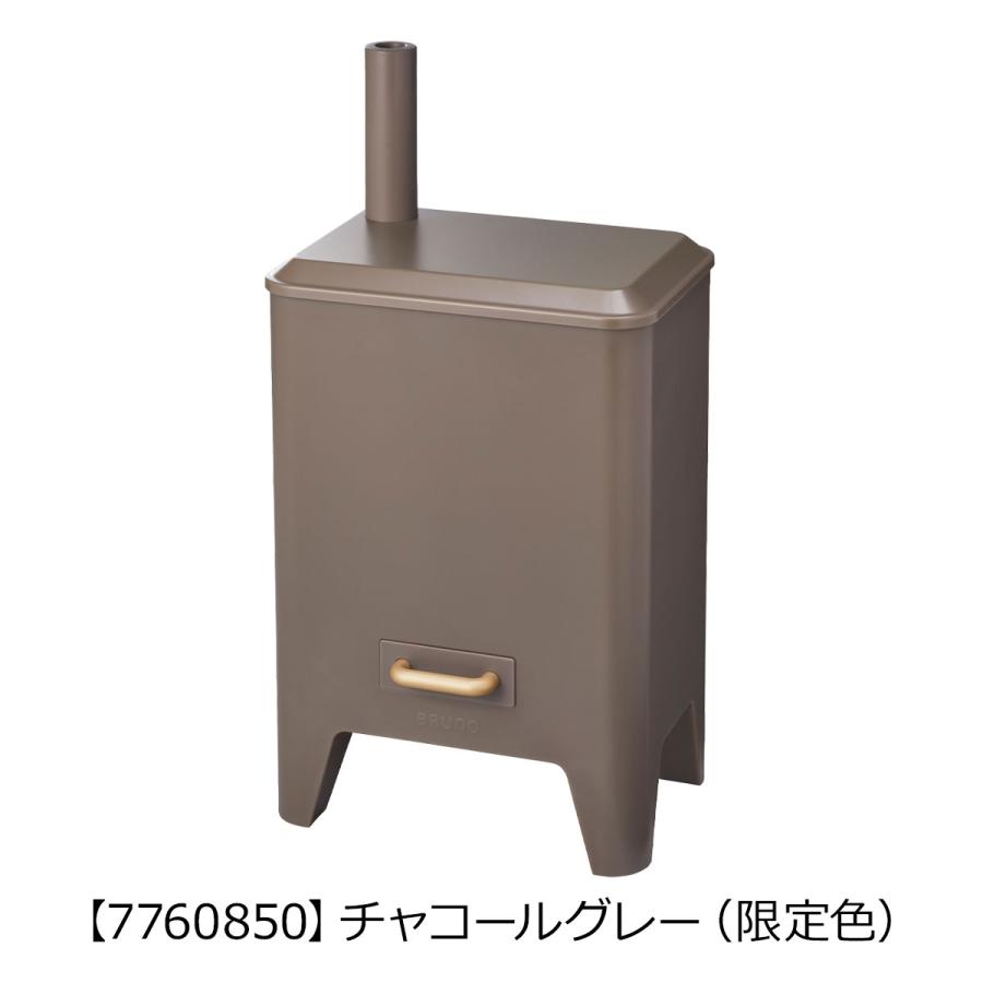 BRUNO ブルーノ ハイブリッド UV加湿器 CALM MIST ブラック BRUNO（ブルーノ） 加湿器 カームミスト BOE062 BRUNO CALM MIST