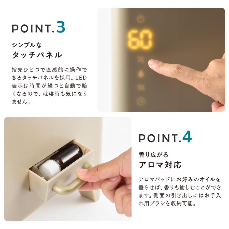 BRUNO（ブルーノ） 加湿器 カームミスト BOE062 BRUNO CALM MIST