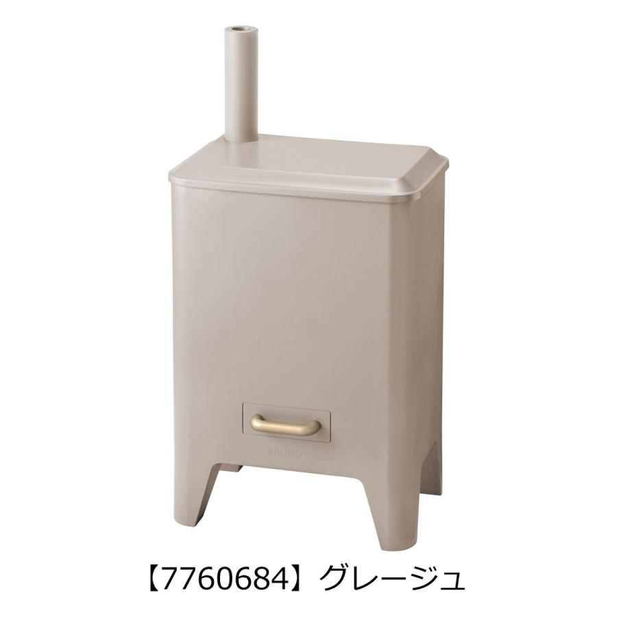 BRUNO（ブルーノ） 加湿器 カームミスト BOE062 BRUNO CALM MIST
