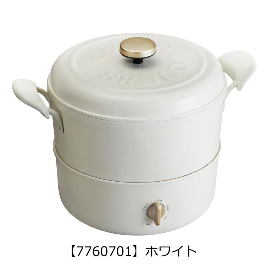BRUNO（ブルーノ） グリル鍋 BOE065 BRUNO マルチグリルポット 電気鍋