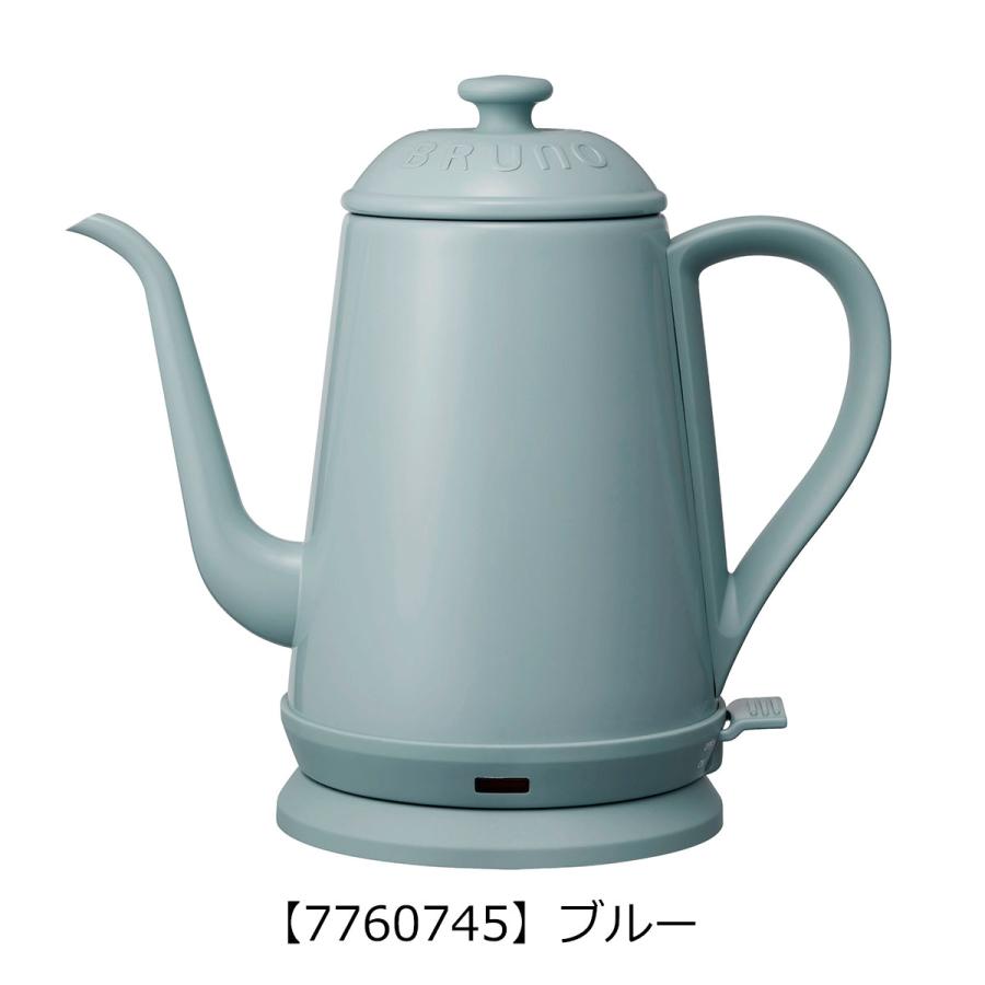 BRUNO（ブルーノ） 電気ケトル BOE072 BRUNO 家電 ステンレスデイリー