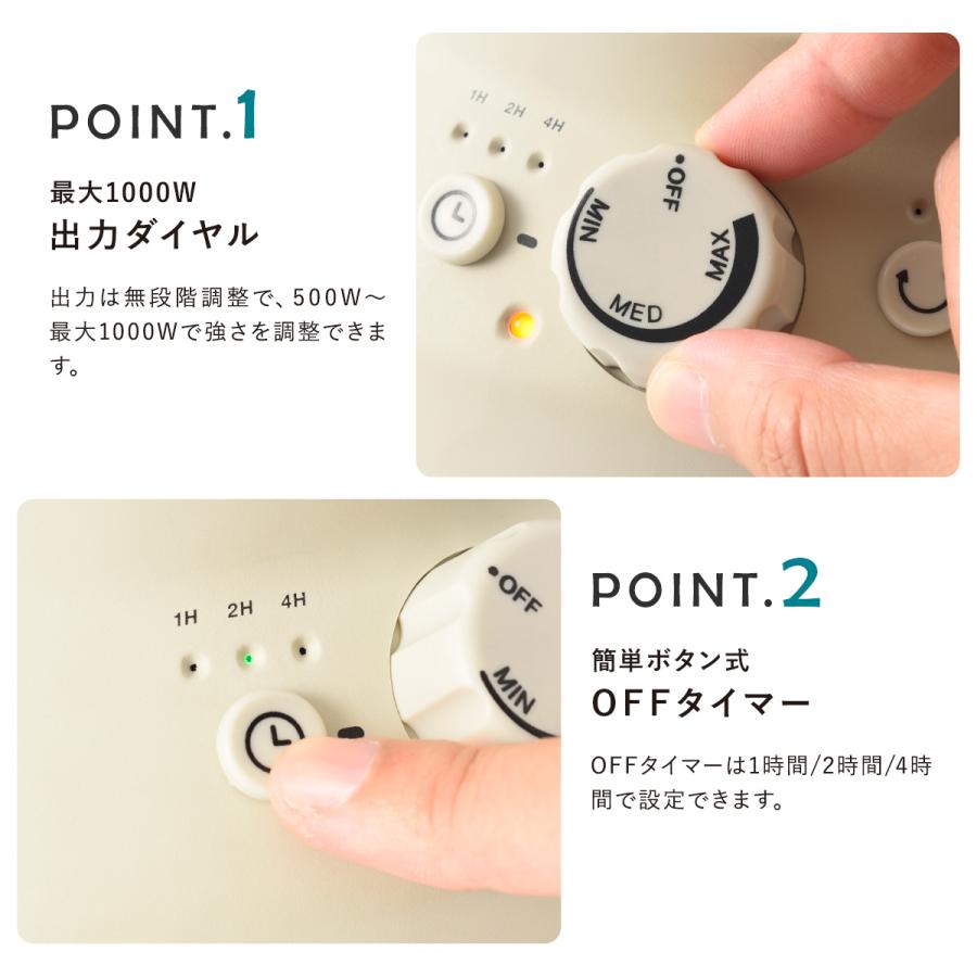 BRUNO（ブルーノ） 電気ストーブ ノスタルストーブワイド BOE077 BRUNO