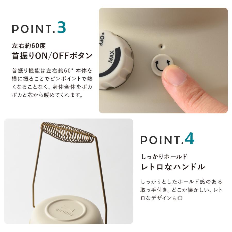 BRUNO（ブルーノ） 電気ストーブ ノスタルストーブワイド BOE077 BRUNO