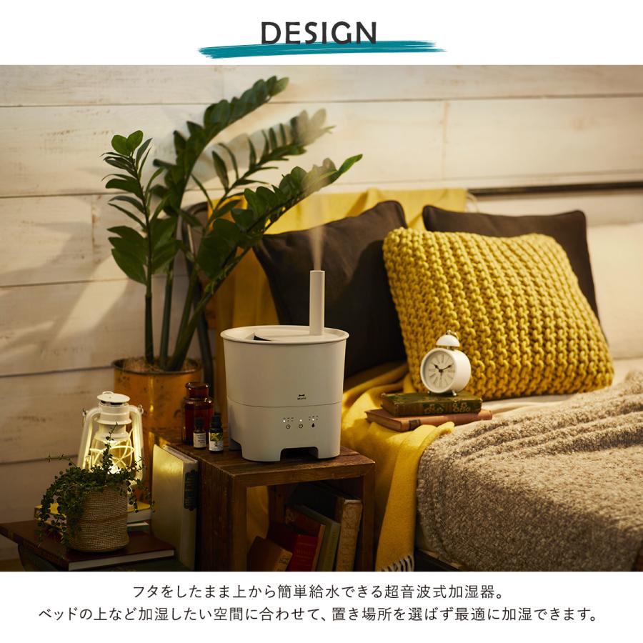 BRUNO ブルーノ 加湿器 超音波 アロマミスト POT MIST BOE078 BRUNO ブルーノ 加湿器 超音波 アロマミスト POT MIST BOE078