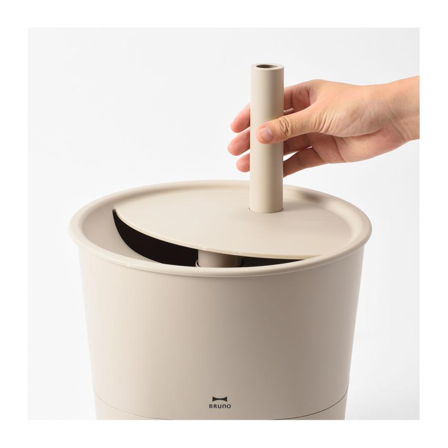 BRUNO（ブルーノ） 加湿器 超音波 アロマミスト POT MIST BOE078 BRUNO