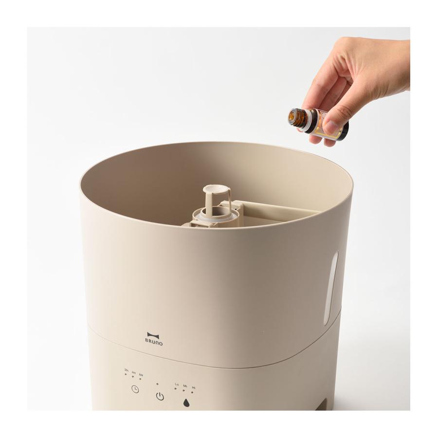 BRUNO ブルーノ 加湿器 超音波 アロマミスト POT MIST BOE078 BRUNO ブルーノ 加湿器 超音波 アロマミスト POT MIST BOE078